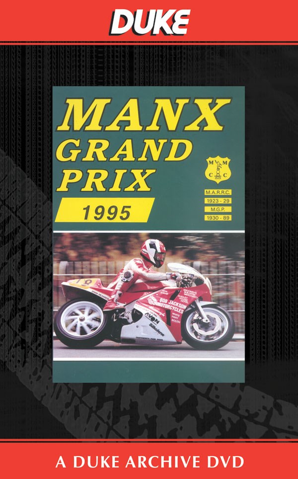 Manx Grand Prix 1995 Duke Archive DVD