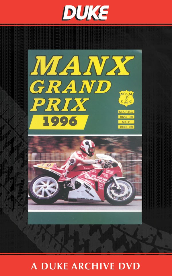 Manx Grand Prix 1996 Duke Archive DVD