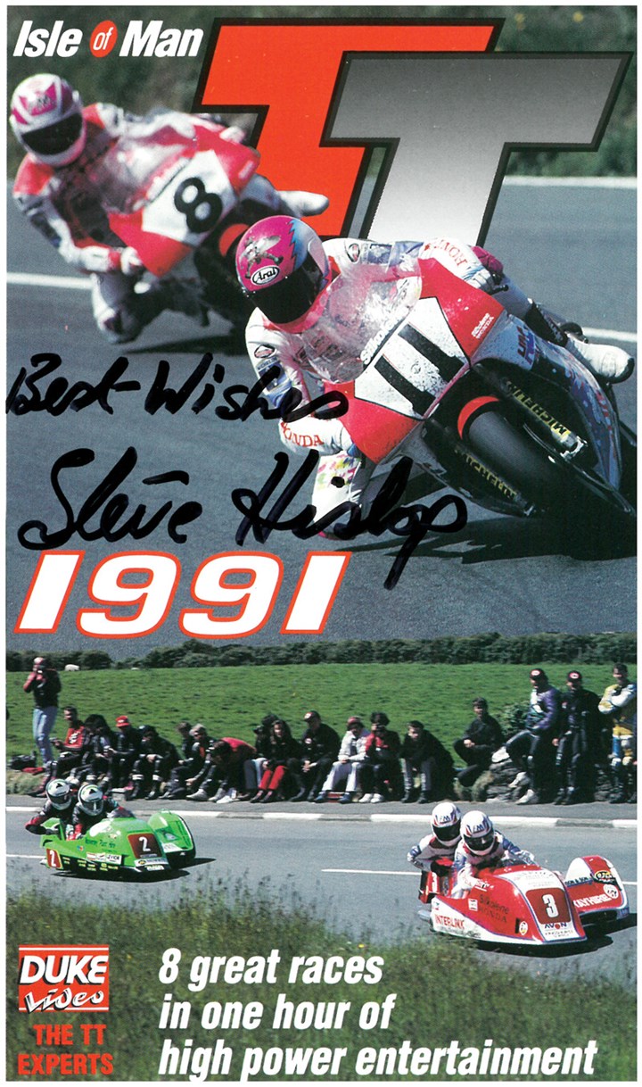 TT 1991 Standard Review VHS Signed by Steve Hislop