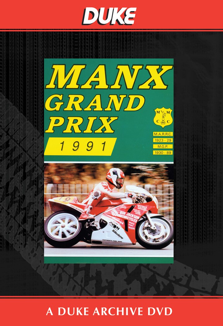 Manx Grand Prix 1991 Duke Archive DVD