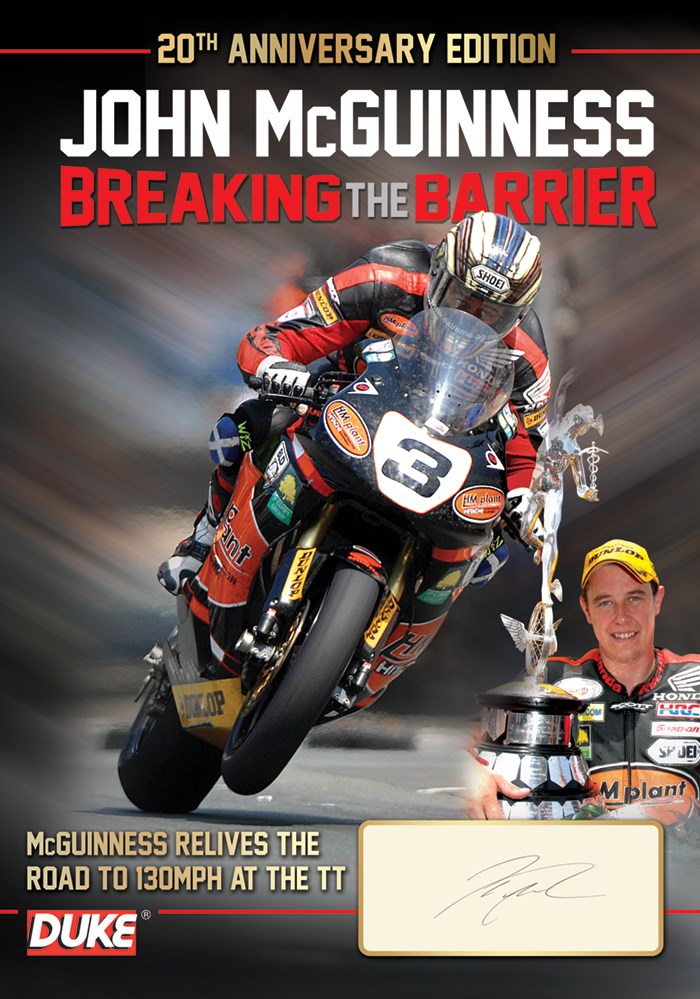 John McGuinness Breaking the Barrier 20th Anniversary DVD
