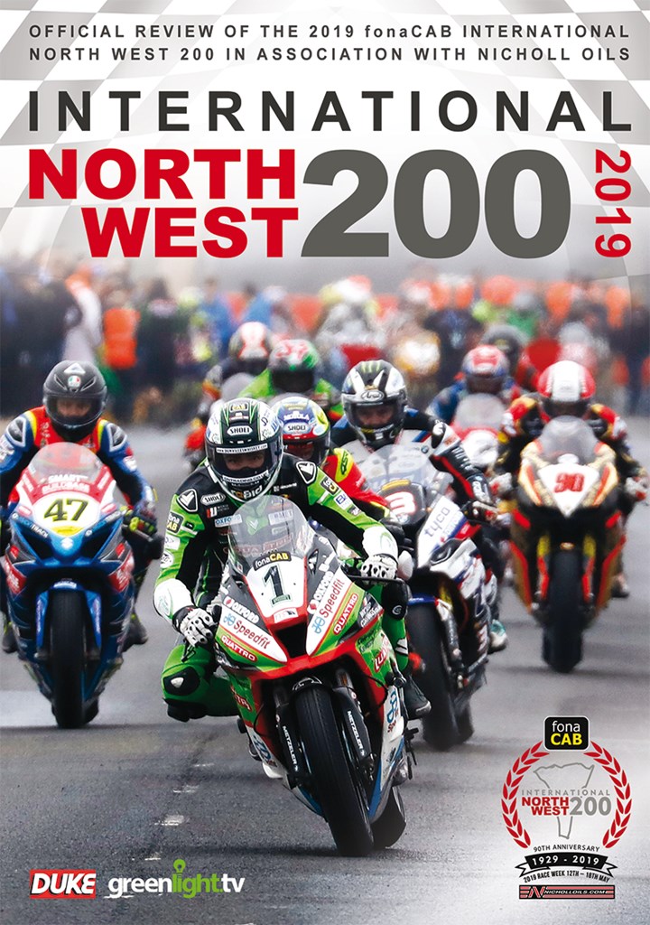 North West 200 2019 On-Demand