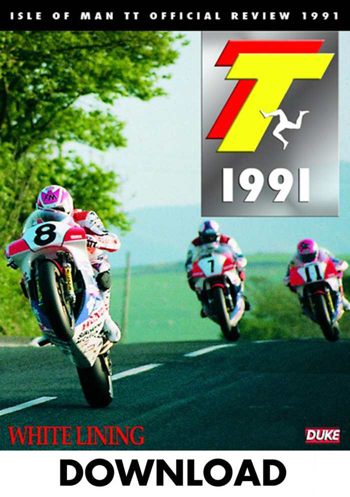Isle of Man TT Reviews : Isle of Man TT Shop
