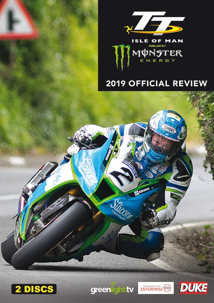TT 2019 Review On-Demand : Isle of Man TT Shop