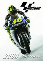 MotoGP 2005 Review NTSC DVD