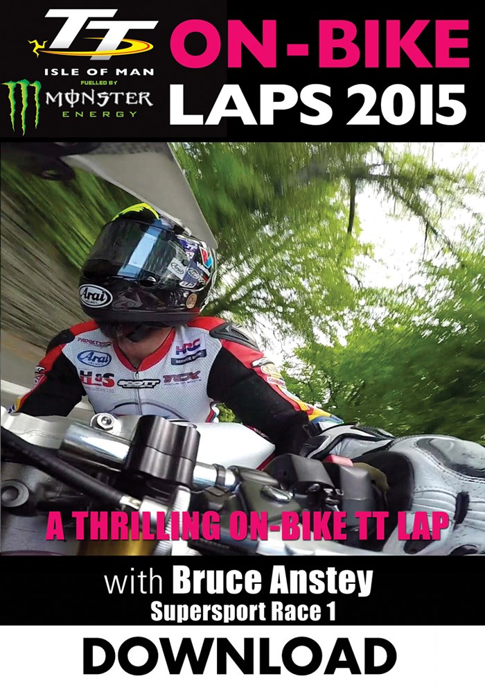 TT 2015 On-Bike Bruce Anstey Supersport 1 Lap 1 Download