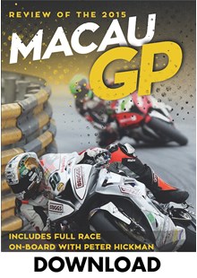 Macau Grand Prix 2015 Download