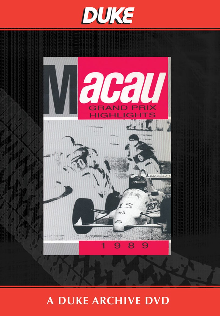 Macau GP 1989 Duke Archive DVD