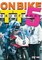 On-Bike TT Experience 5 DVD