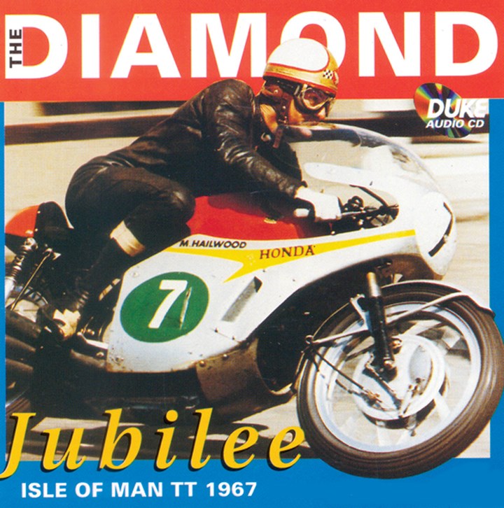 TT 1967 Diamond Jubilee Audio CD