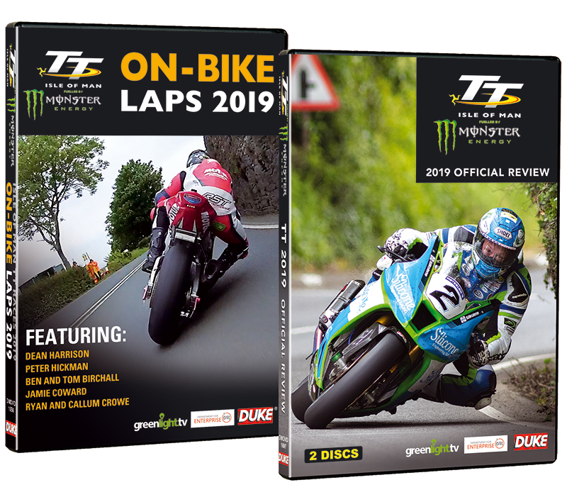 On Boards : Isle of Man TT Shop