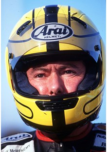 Joey Dunlop Ulster 1995
