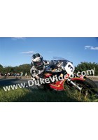 Michael Dunlop Gooseneck Classic TT