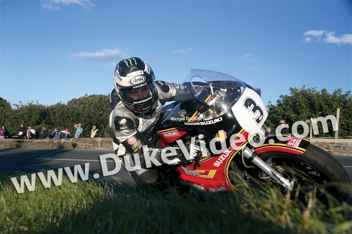 Michael Dunlop Gooseneck Classic TT - click to enlarge
