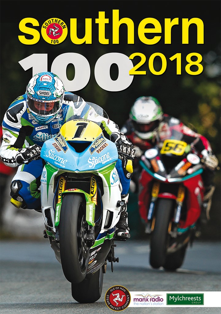Southern 100 2018 Download : Isle of Man TT Shop